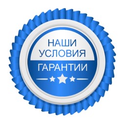 Газовый клапан up33 06 инструкция